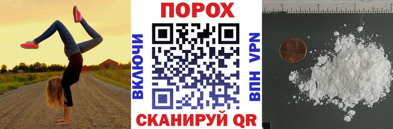 omg рабочий сайт хочу Яхрома АМФ VHQ