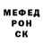 Кетамин VHQ Gosa Zarkov