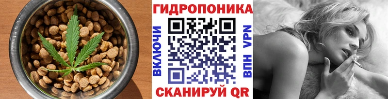 наркошоп  Яхрома  Еда ТГК конопля 