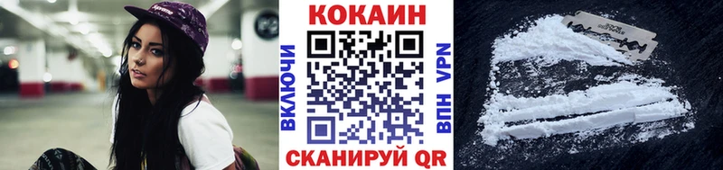 маркетплейс как зайти  купить закладку  MEGA зеркало  Яхрома  Cocaine VHQ 