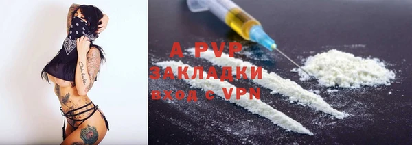 дмт Верхний Тагил