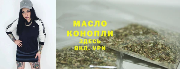 кокаин премиум Верхнеуральск