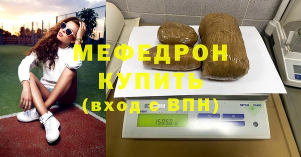 гашишное масло Верея