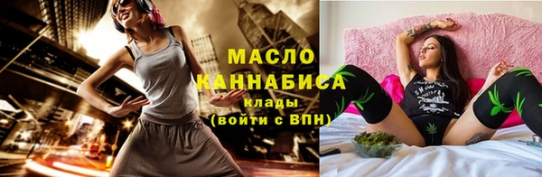COCAINE Бородино