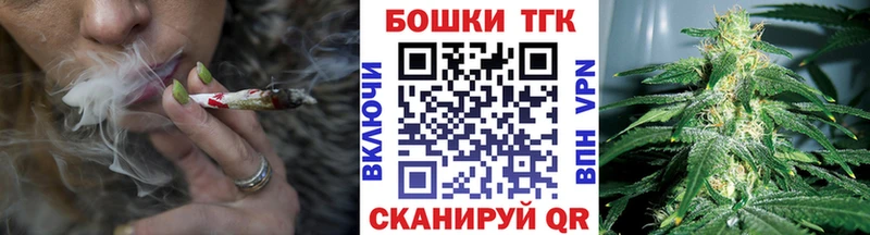 кракен ССЫЛКА  Яхрома  Марихуана планчик 